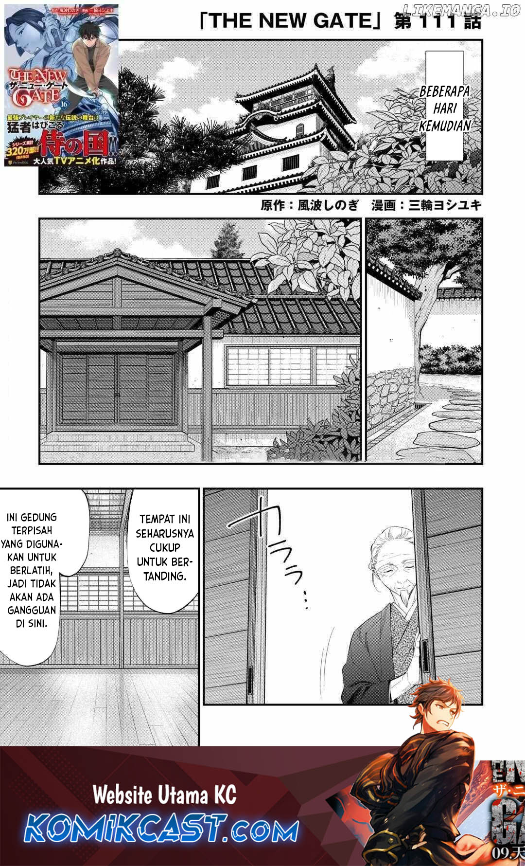 Chapter 111 - halaman 2