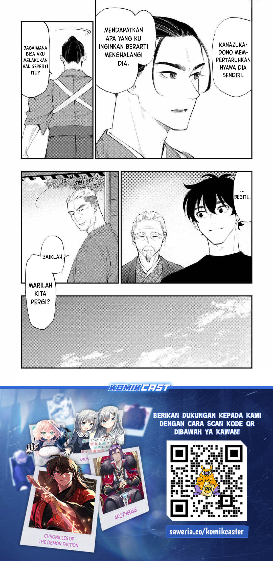 Chapter 111 - halaman 23