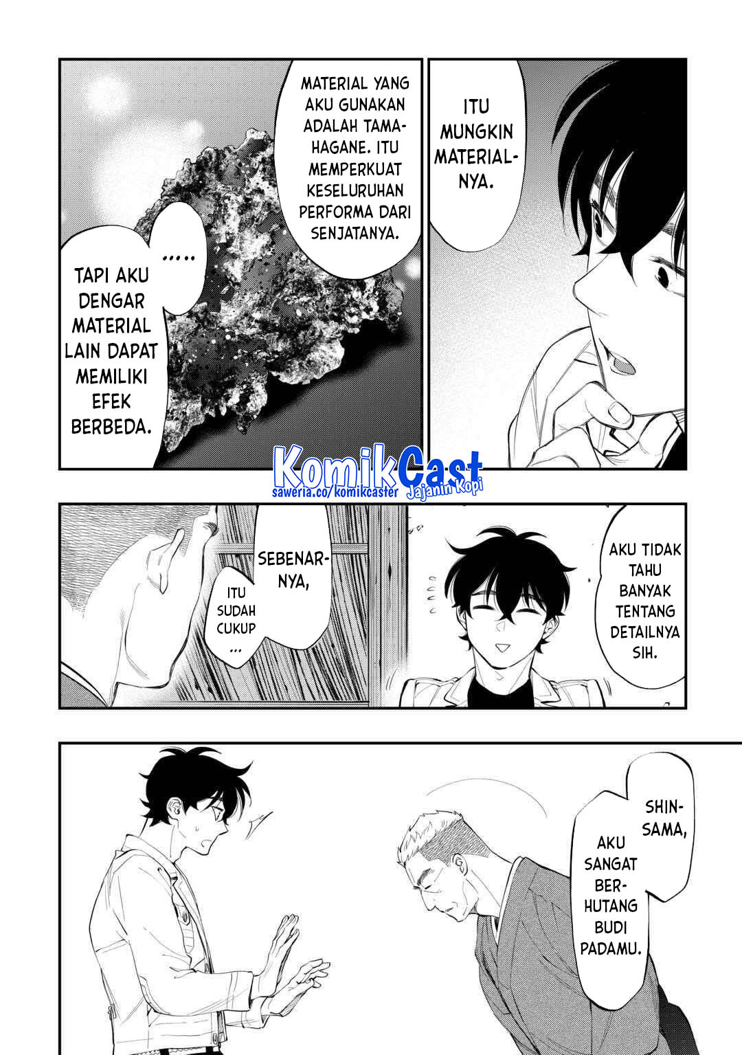 Chapter 112 - halaman 17