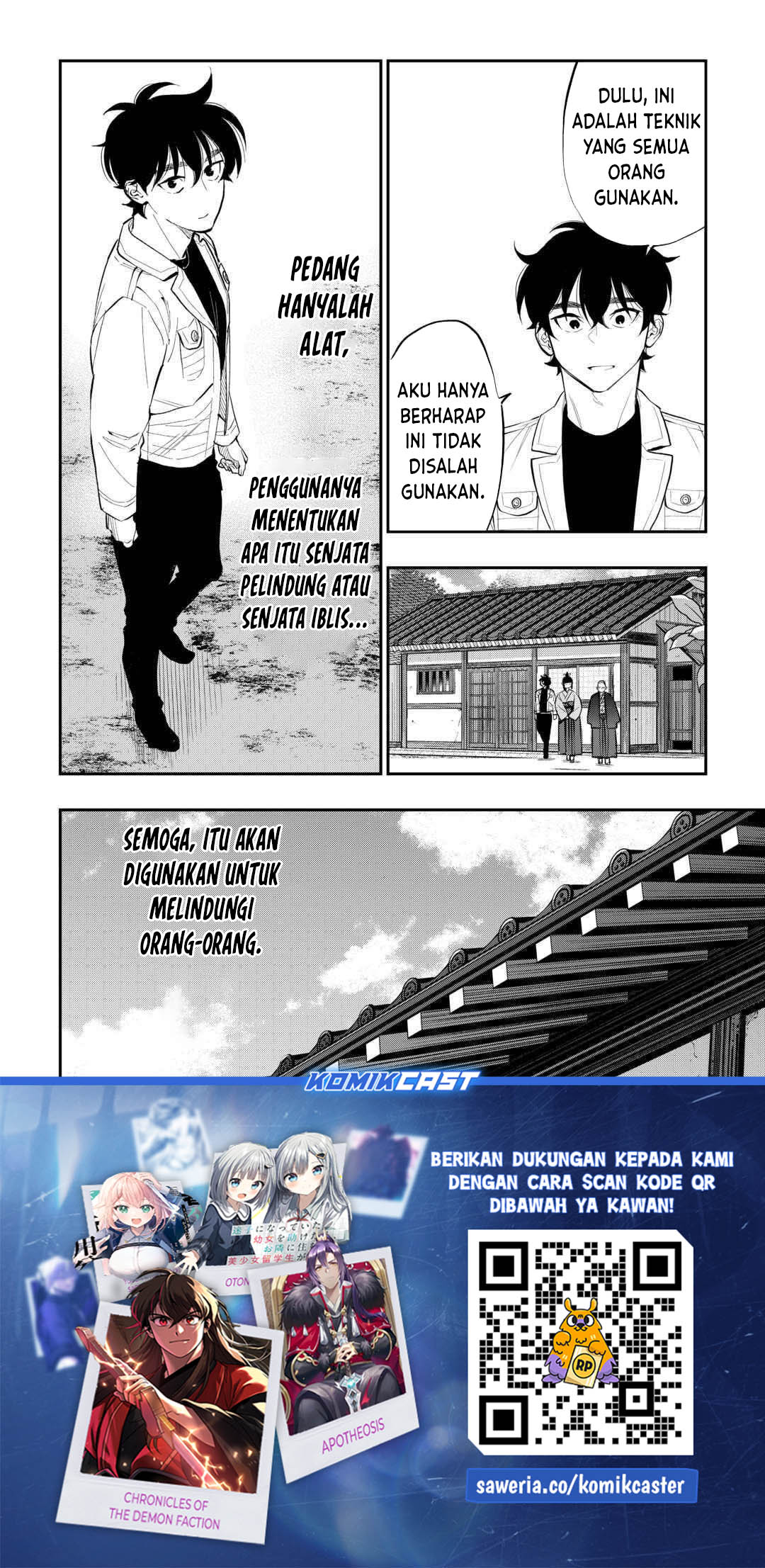 Chapter 112 - halaman 19