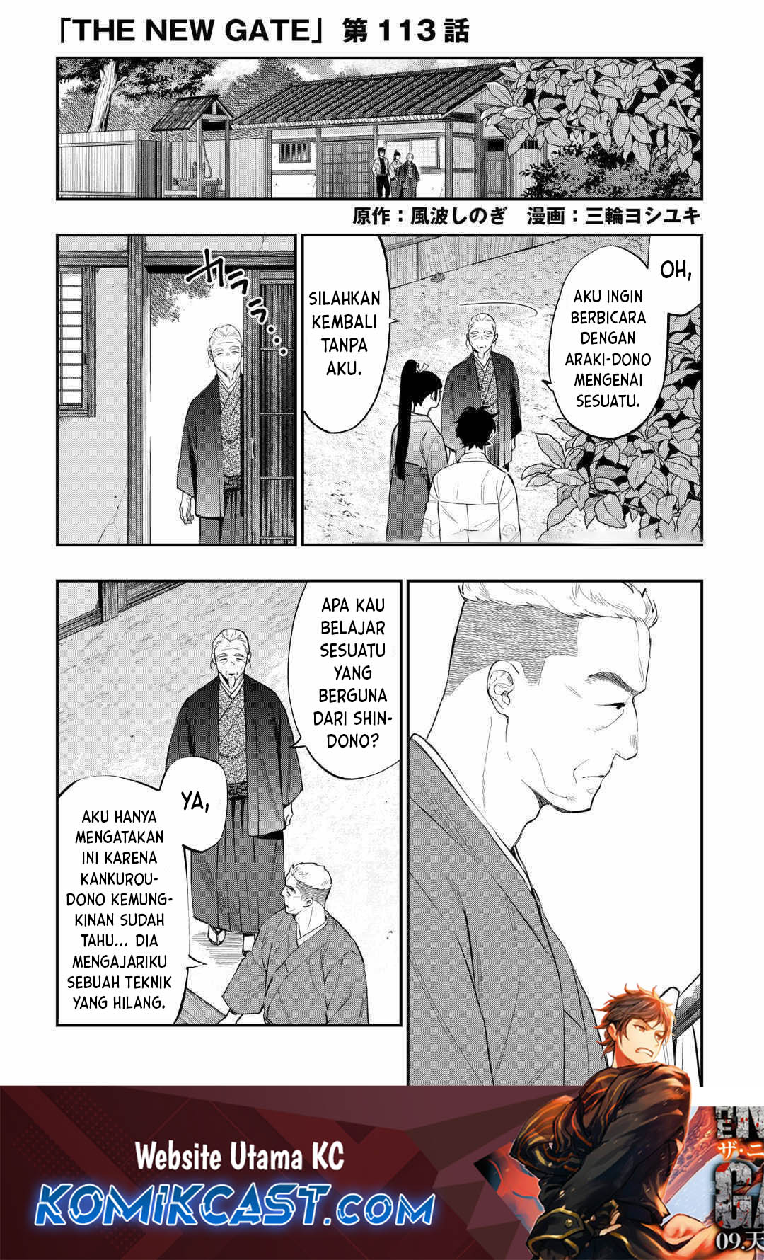 Chapter 113 - halaman 2