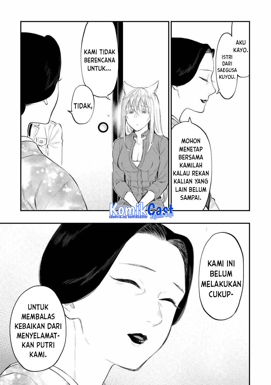 Chapter 113 - halaman 18