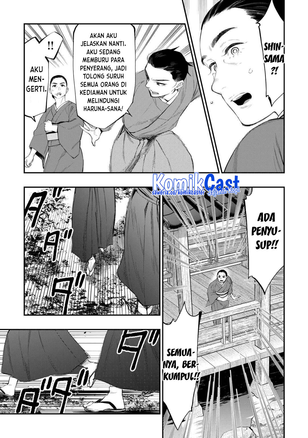 Chapter 115 - halaman 6