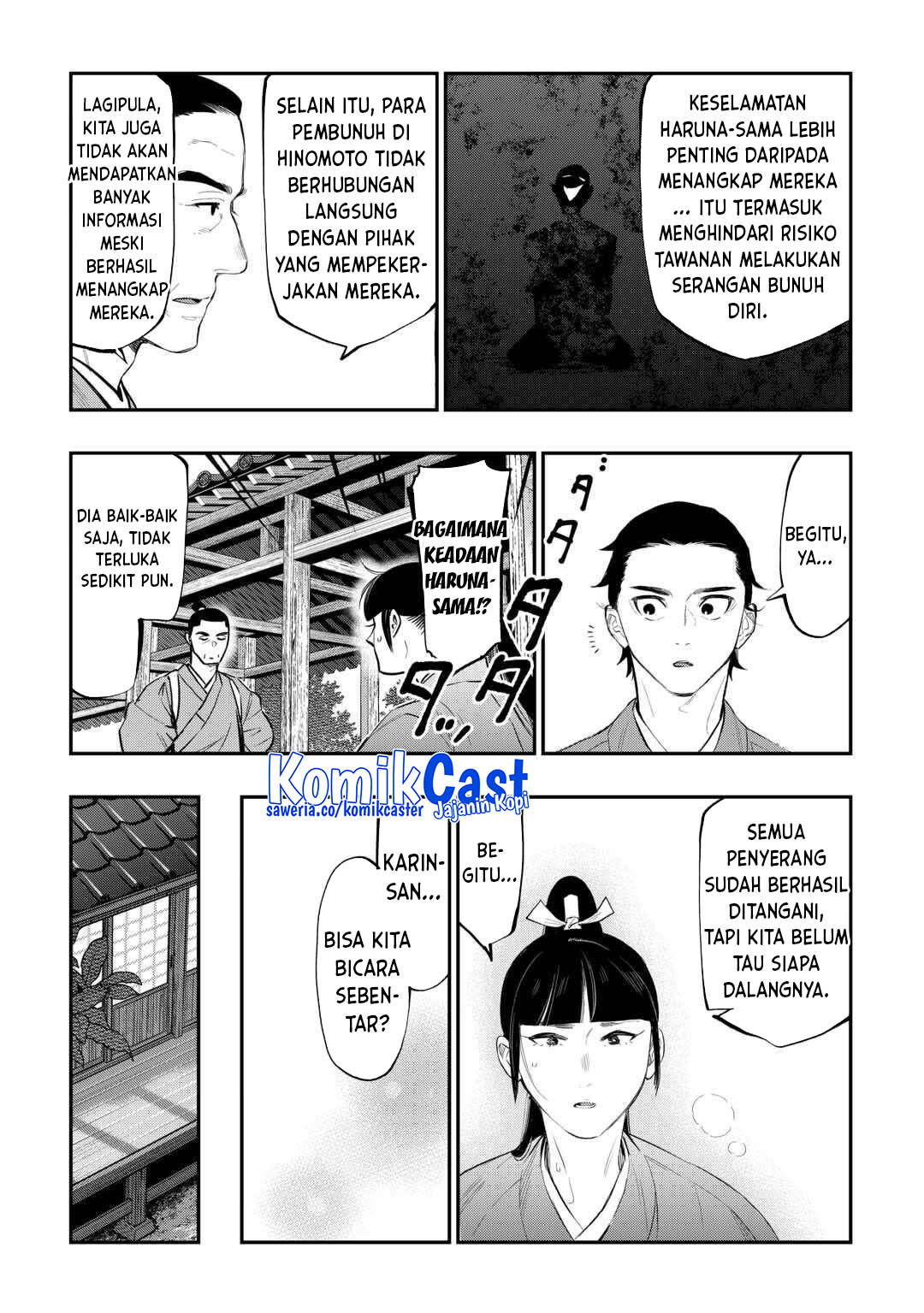 Chapter 115 - halaman 10