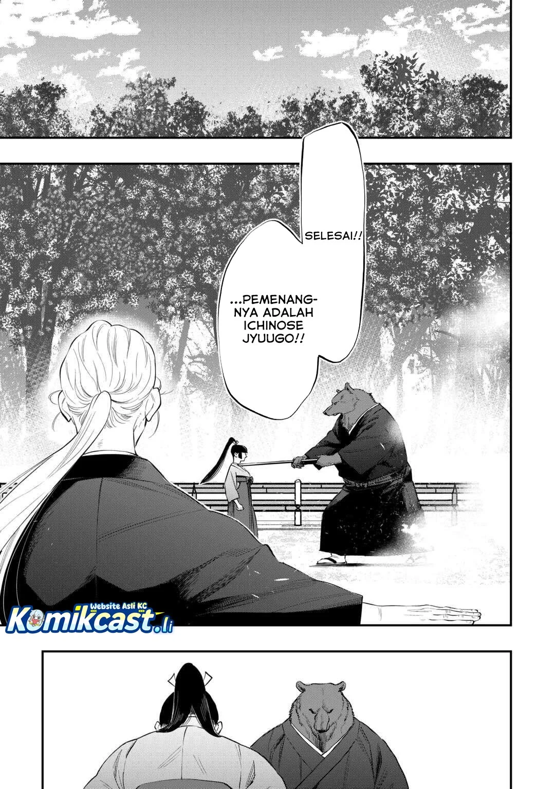 Chapter 116 - halaman 17