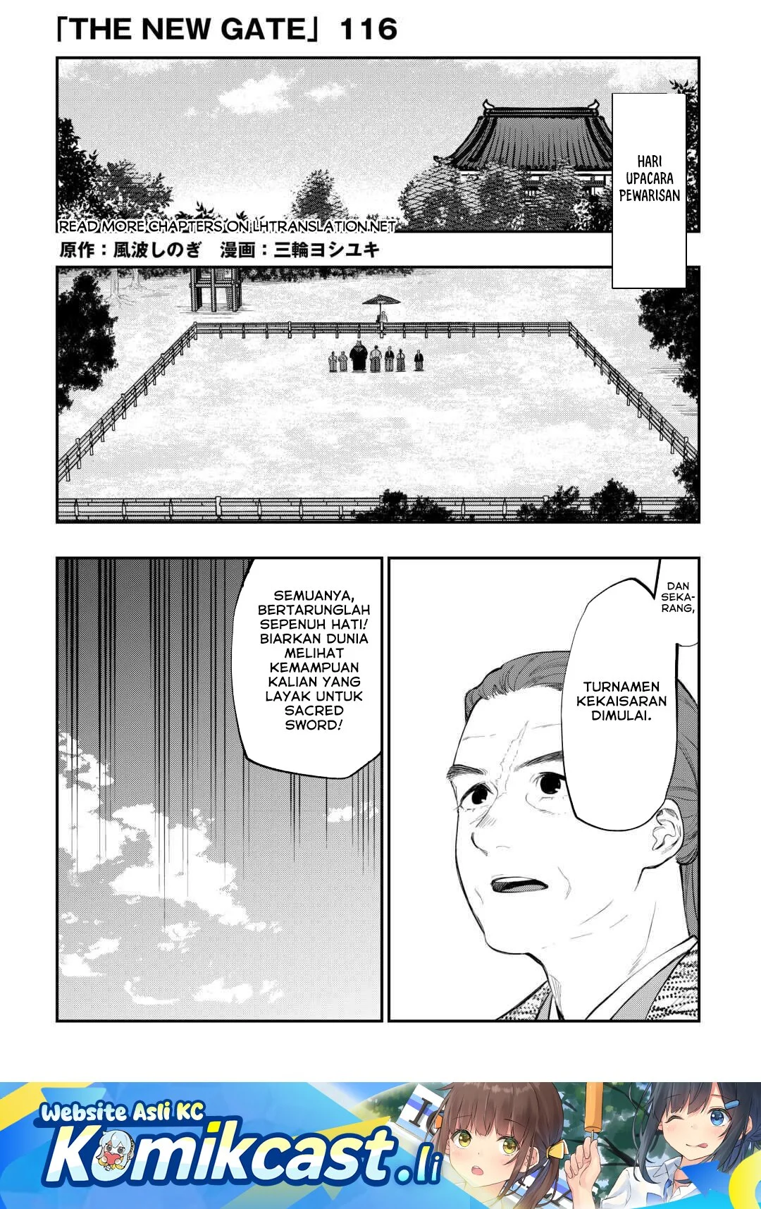 Chapter 116 - halaman 3