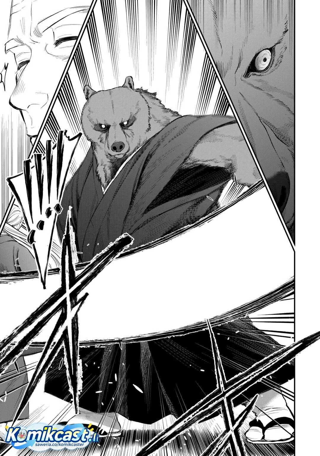 Chapter 116 - halaman 21