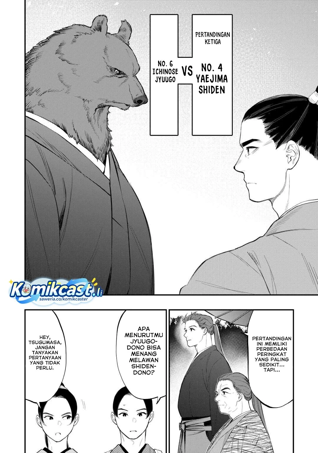 Chapter 116 - halaman 6