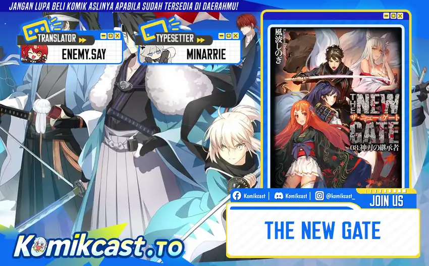 Chapter 117 - halaman 2