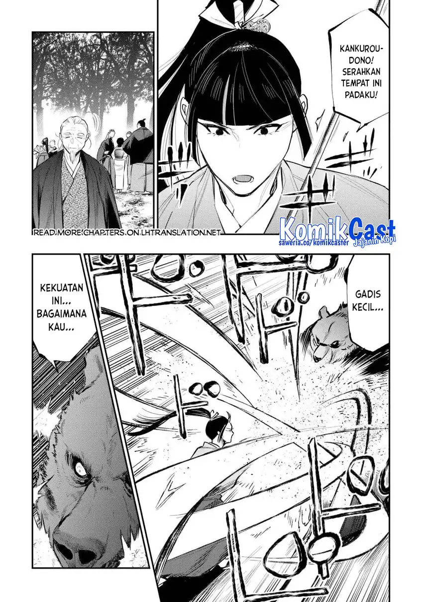 Chapter 117 - halaman 12