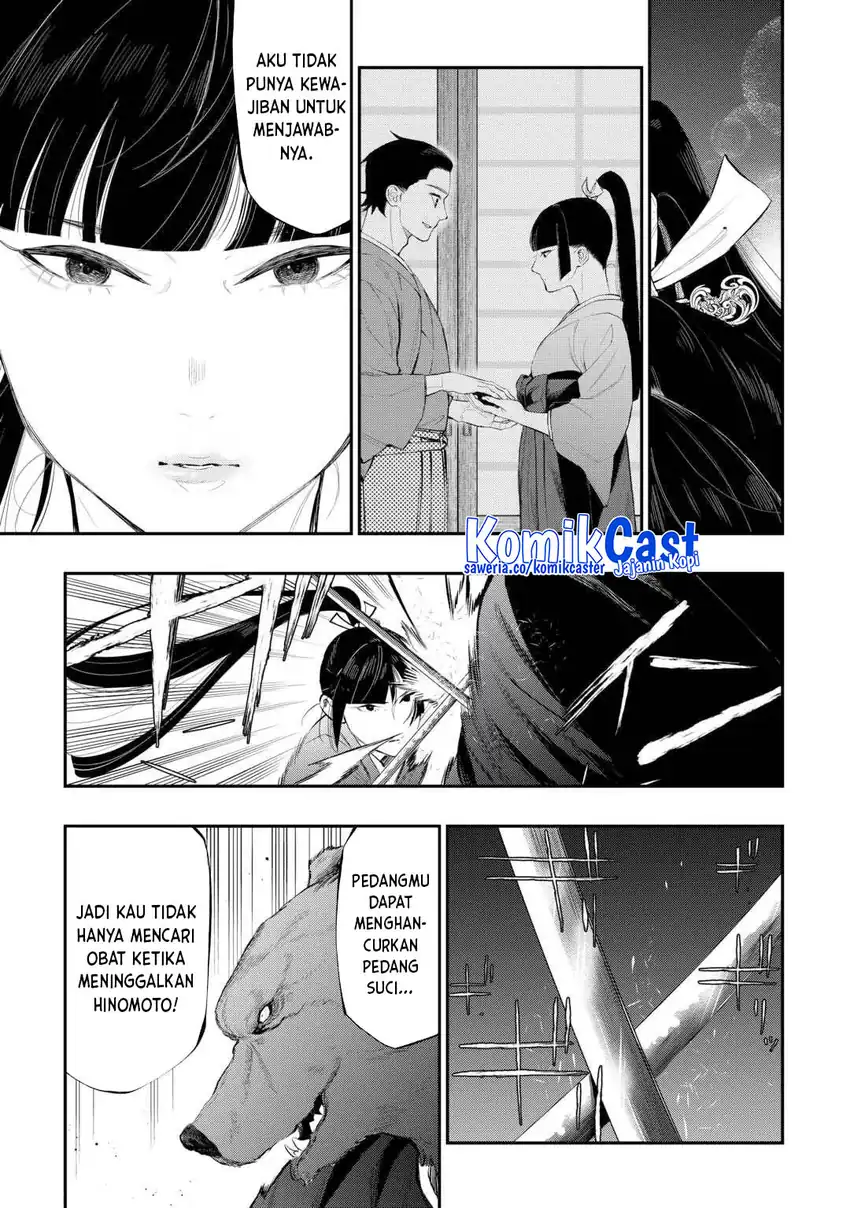 Chapter 117 - halaman 13