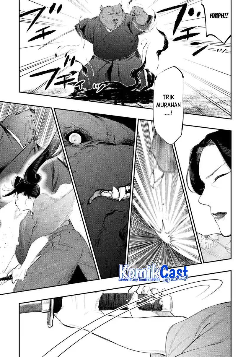 Chapter 117 - halaman 15