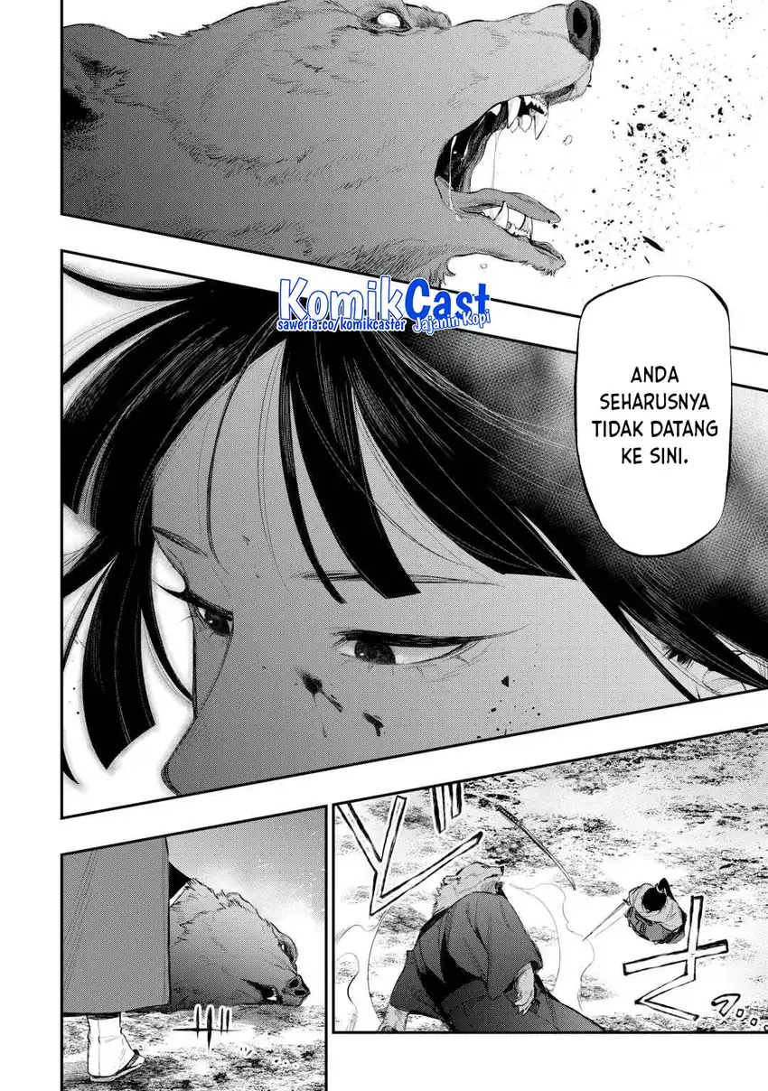 Chapter 117 - halaman 17