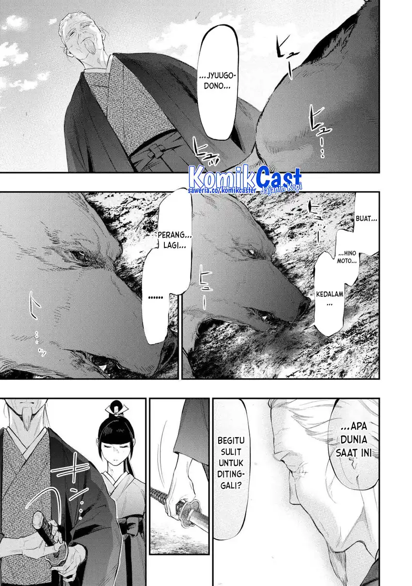 Chapter 117 - halaman 18