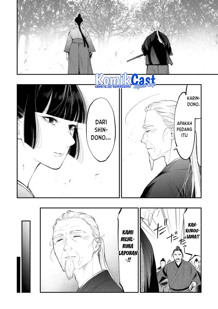 Chapter 117 - halaman 19