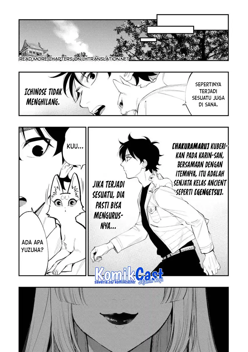 Chapter 117 - halaman 20