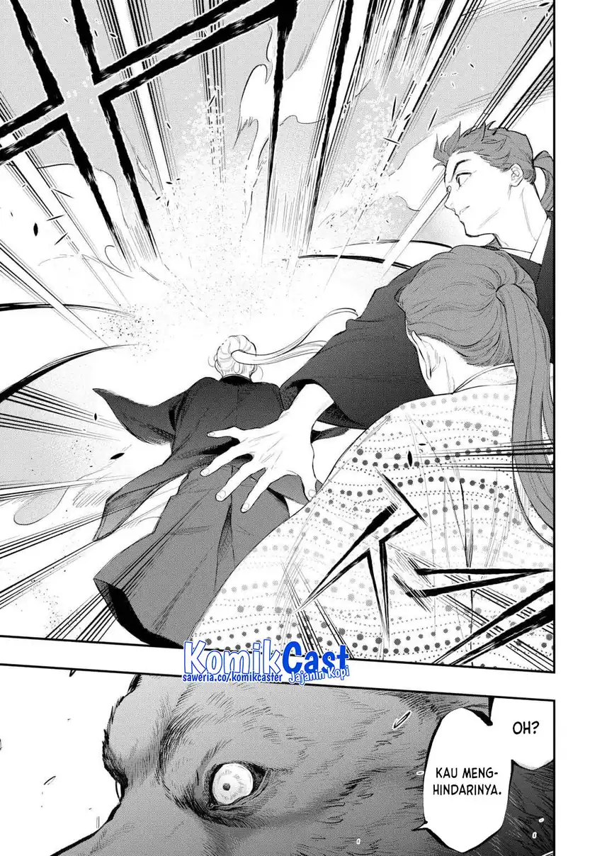 Chapter 117 - halaman 5