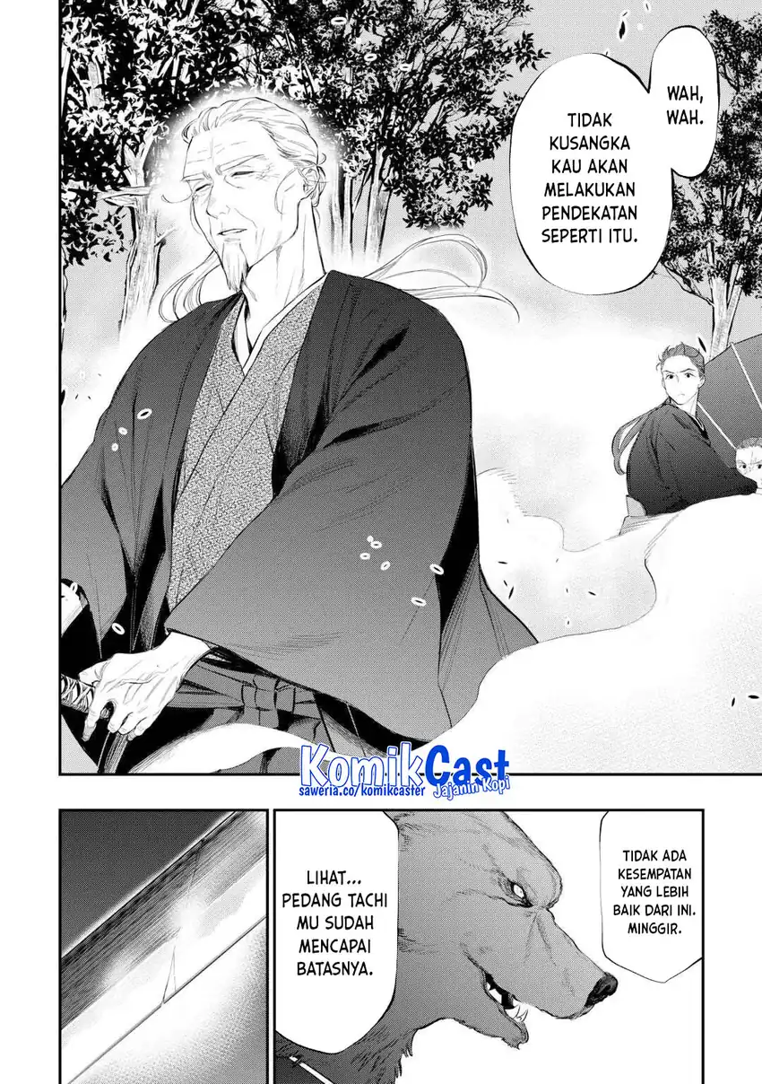 Chapter 117 - halaman 6