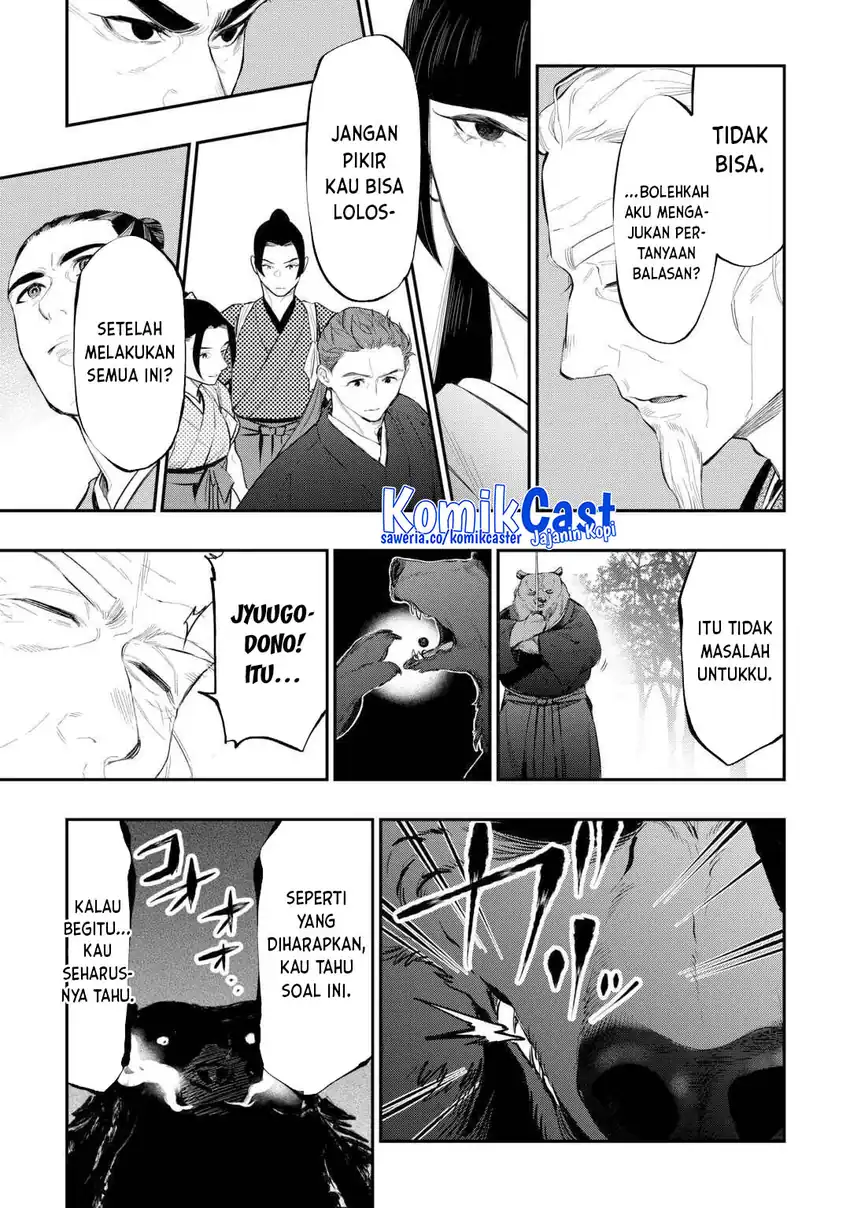 Chapter 117 - halaman 7