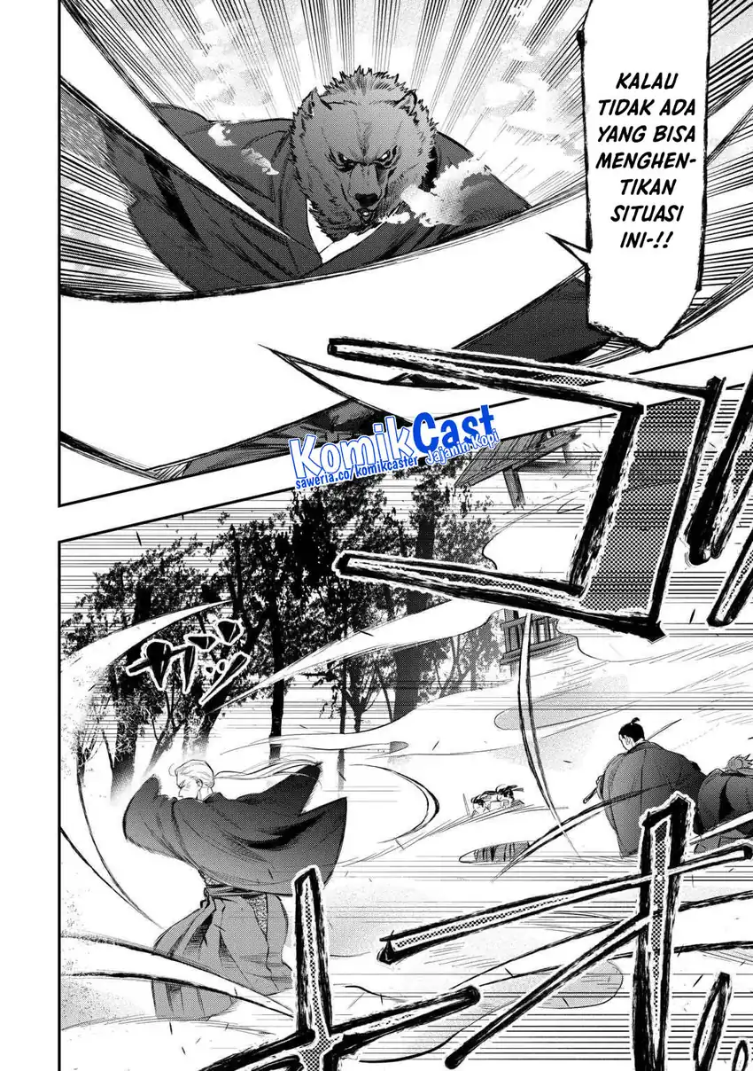Chapter 117 - halaman 8