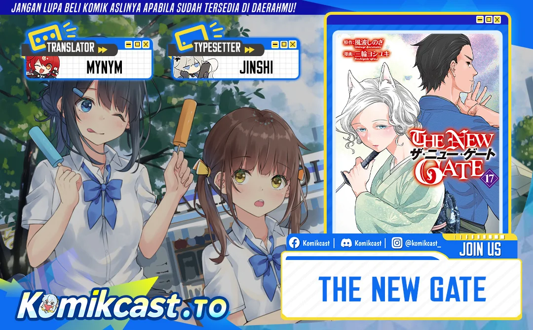 Chapter 118 - halaman 2