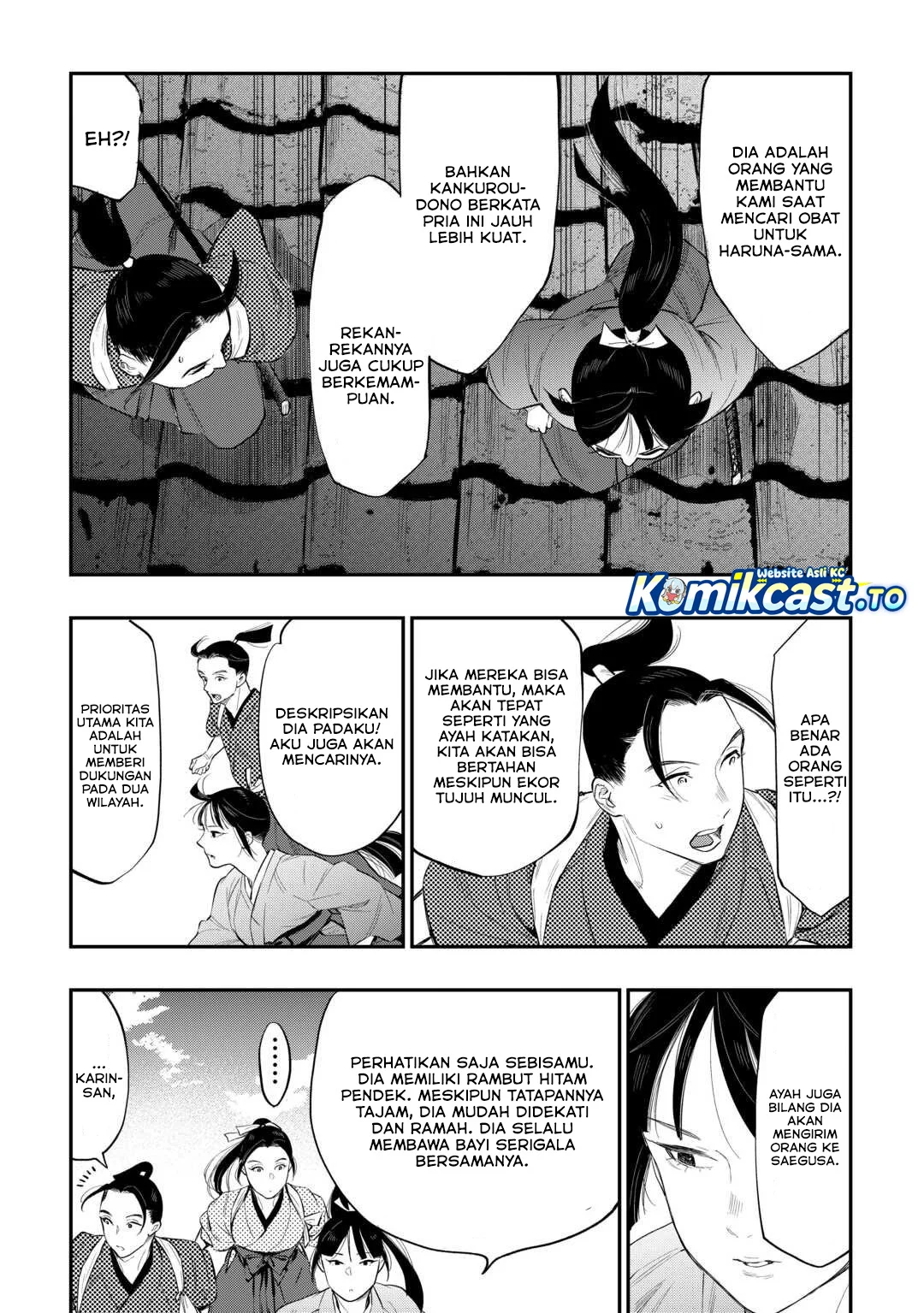 Chapter 118 - halaman 13