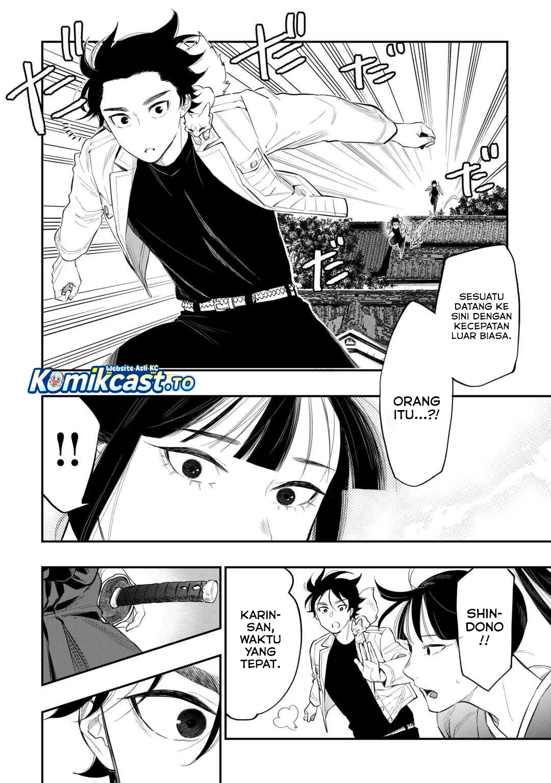 Chapter 118 - halaman 14