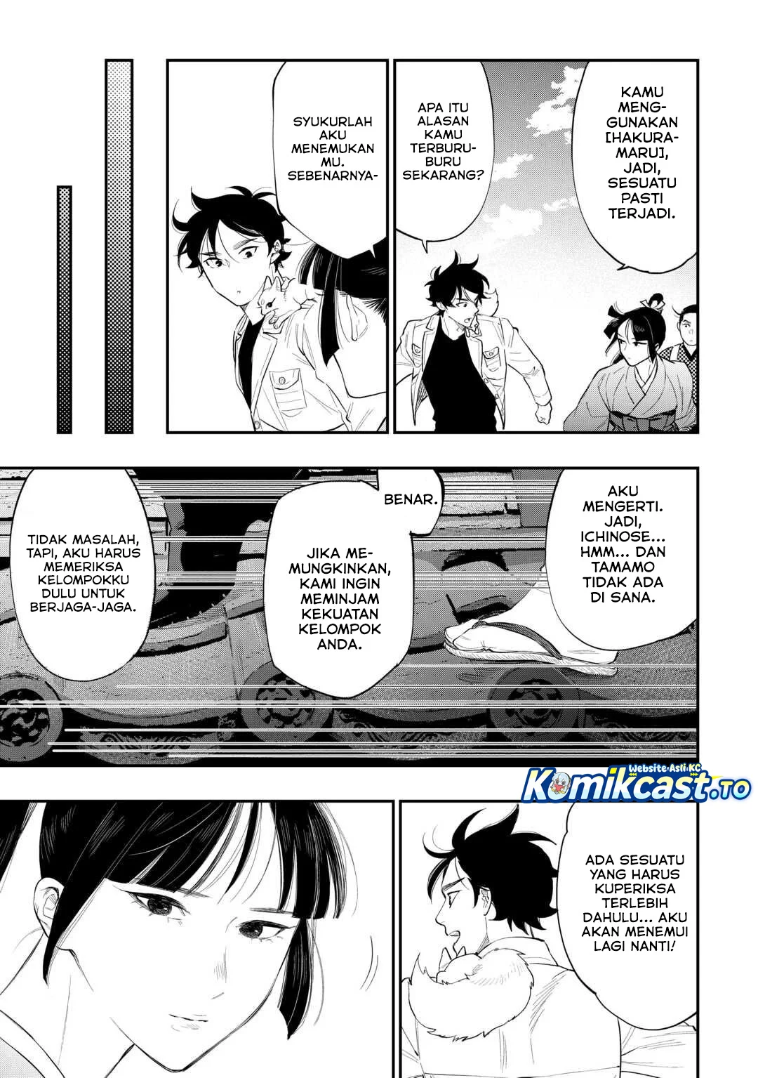 Chapter 118 - halaman 15