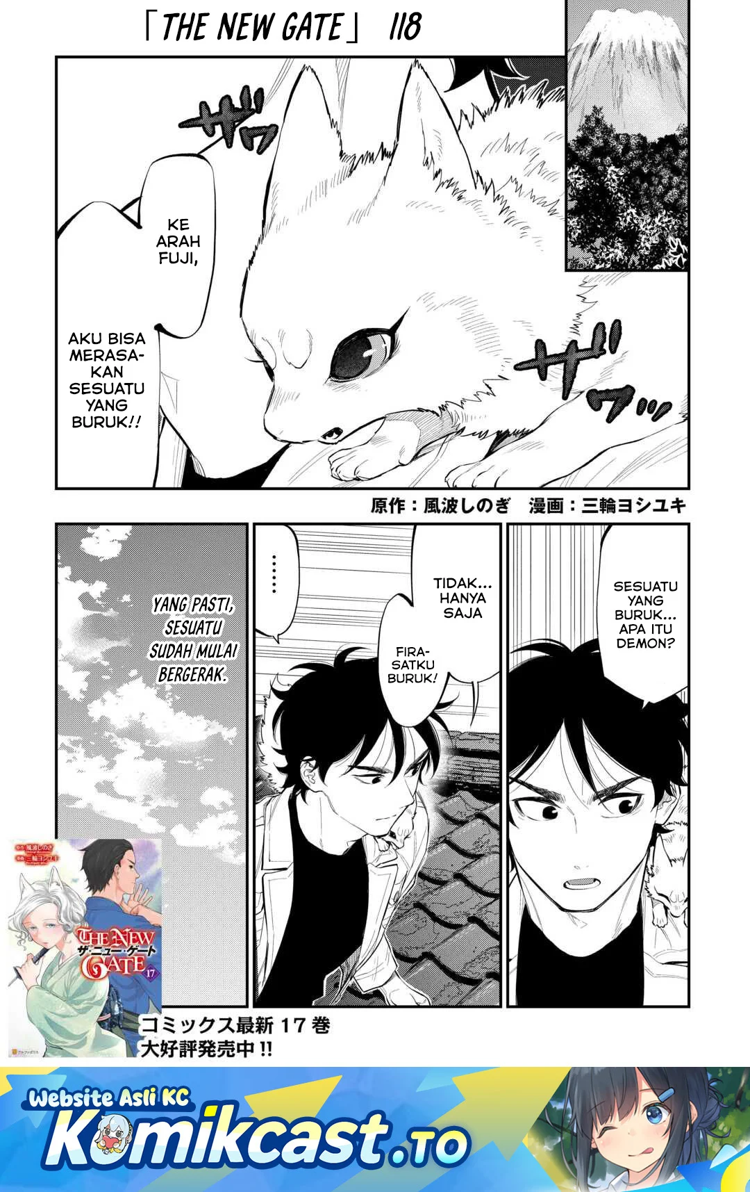 Chapter 118 - halaman 3