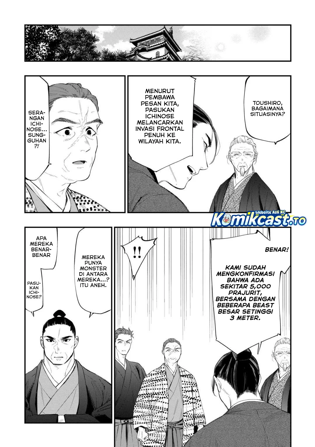 Chapter 118 - halaman 4