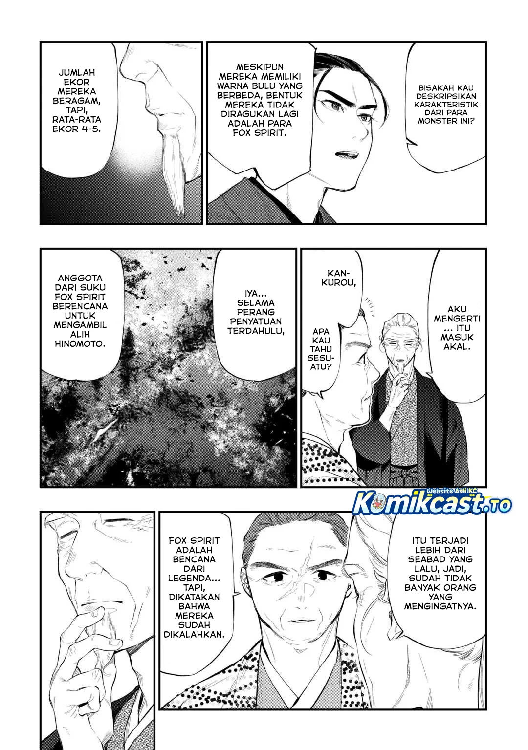 Chapter 118 - halaman 5