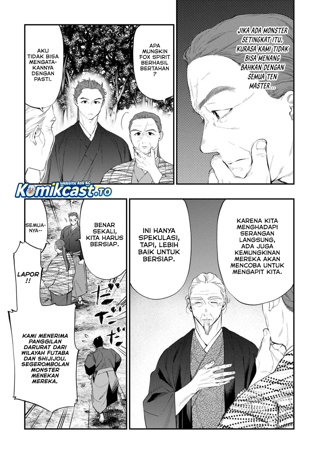 Chapter 118 - halaman 7