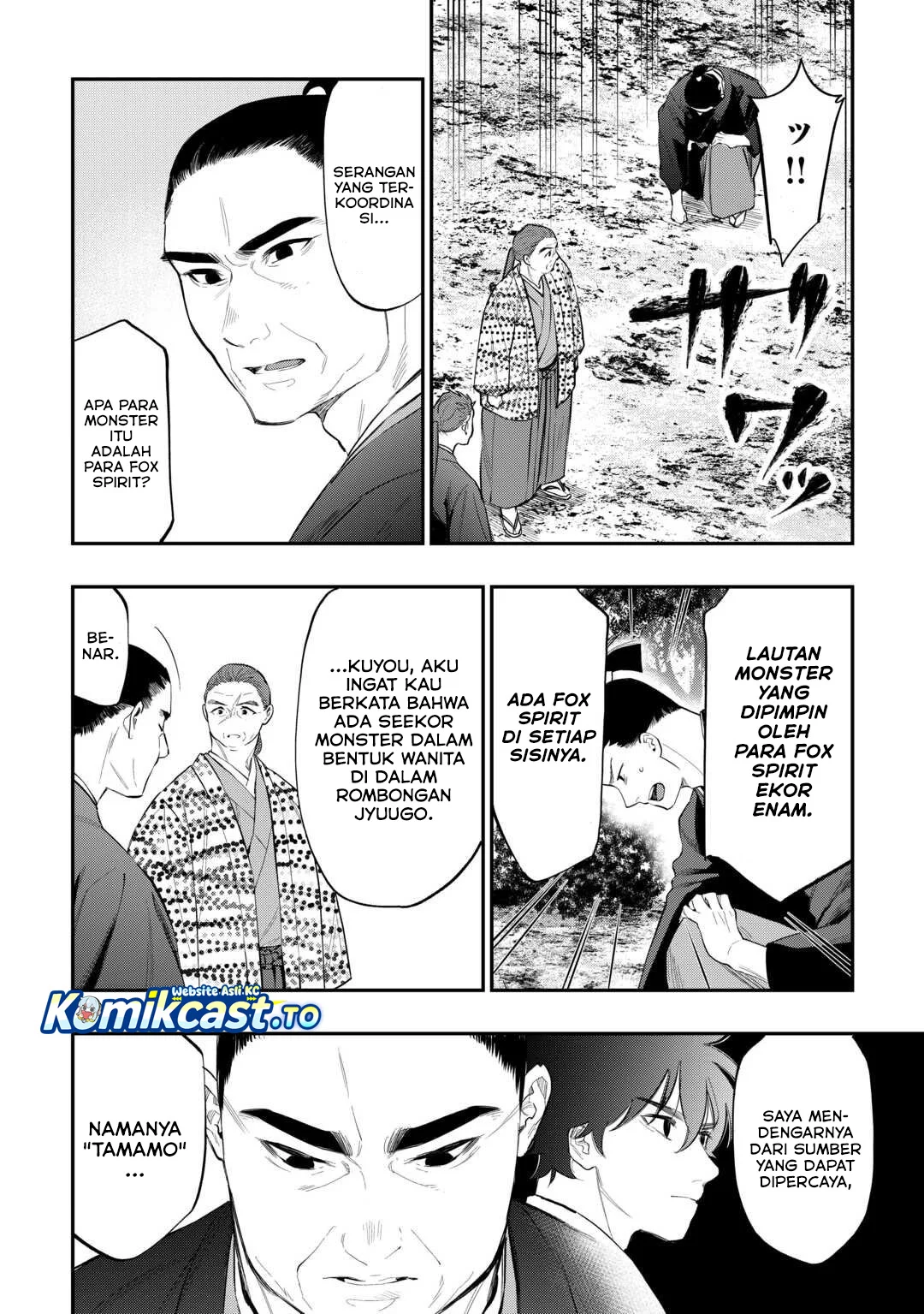 Chapter 118 - halaman 8