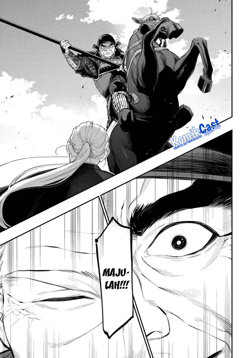 Chapter 119 - halaman 11