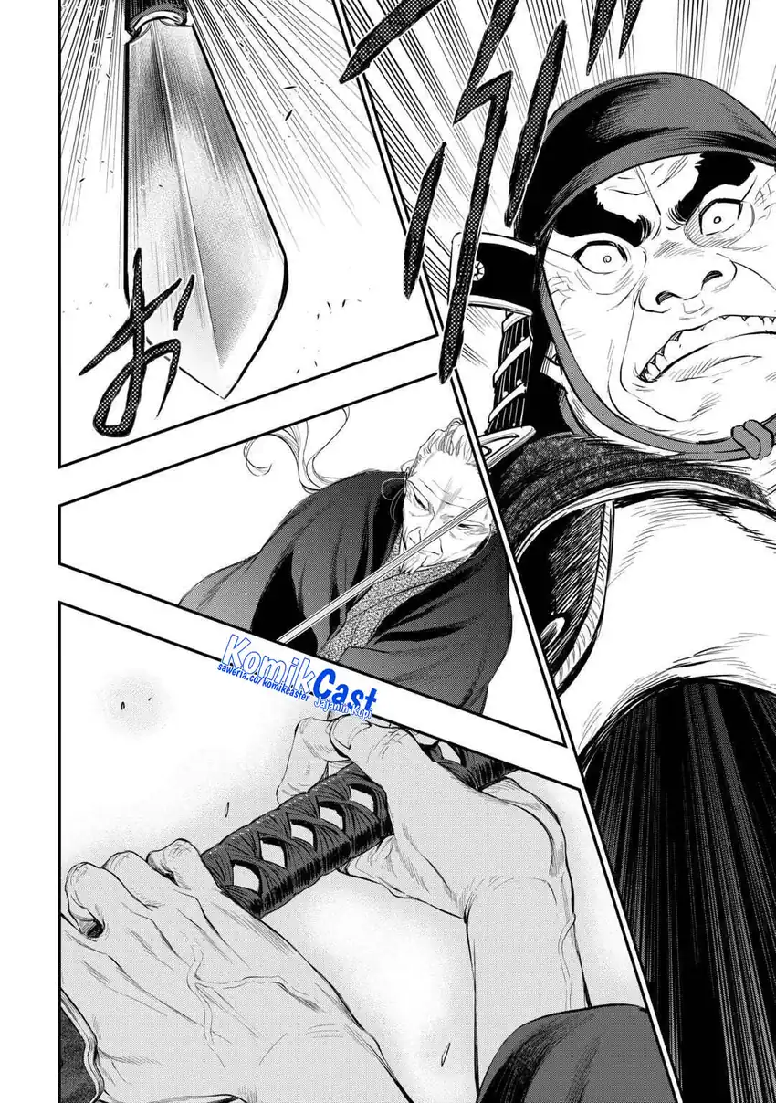 Chapter 119 - halaman 12