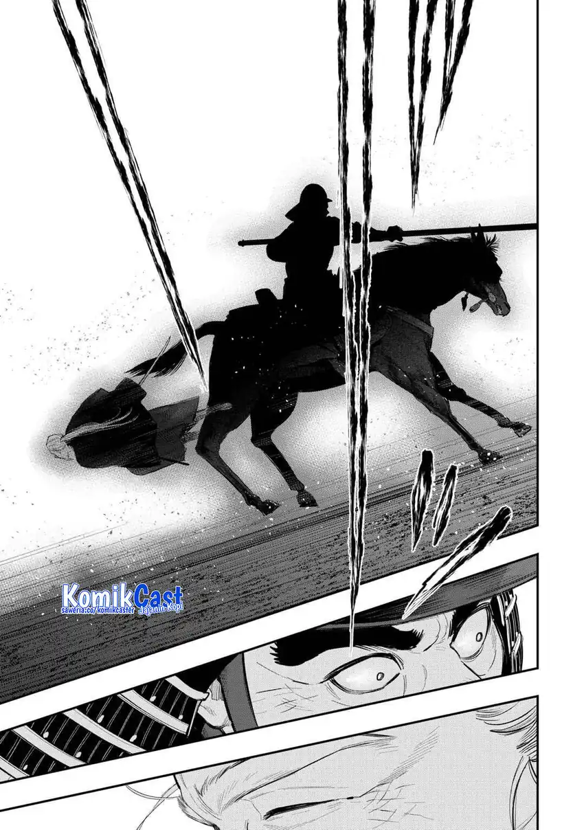 Chapter 119 - halaman 13