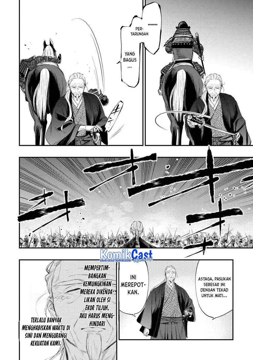 Chapter 119 - halaman 14