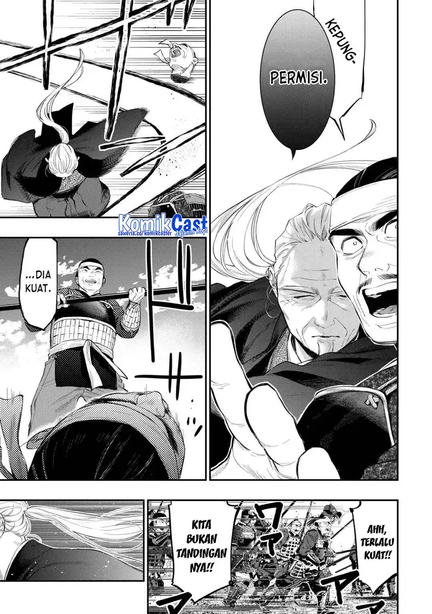 Chapter 119 - halaman 17