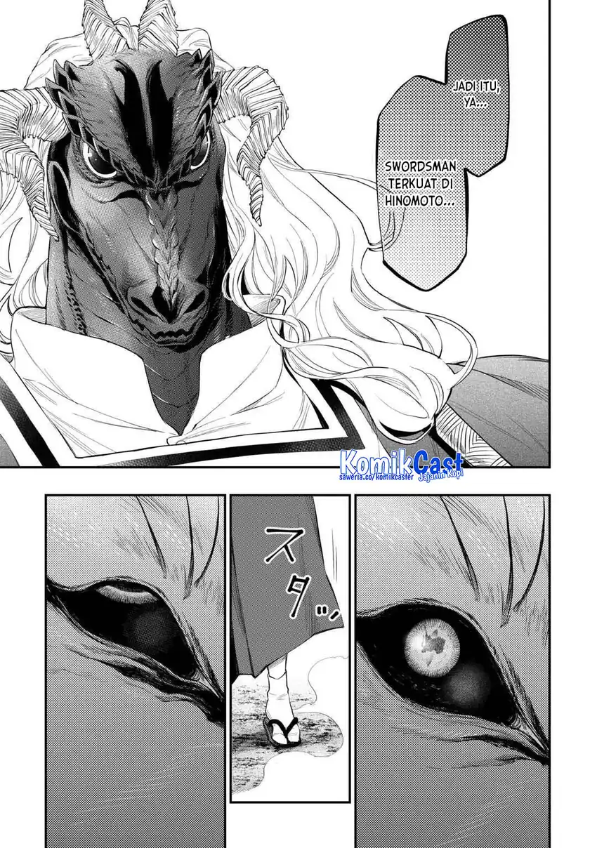 Chapter 119 - halaman 19
