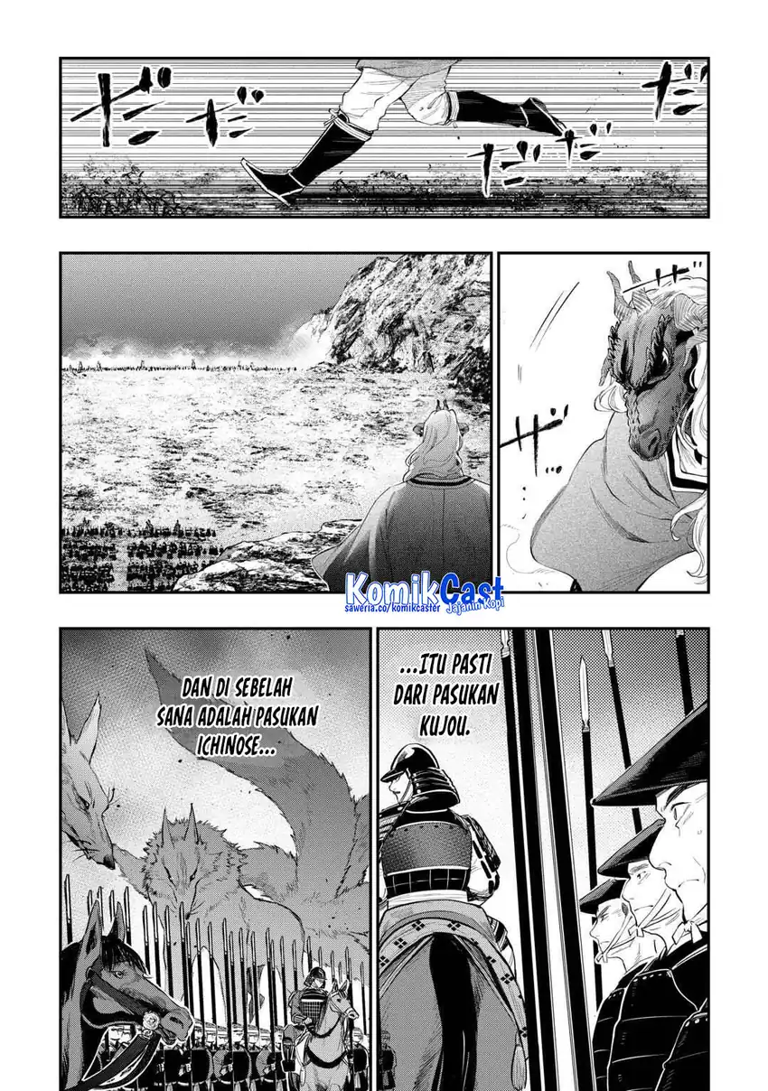 Chapter 119 - halaman 4