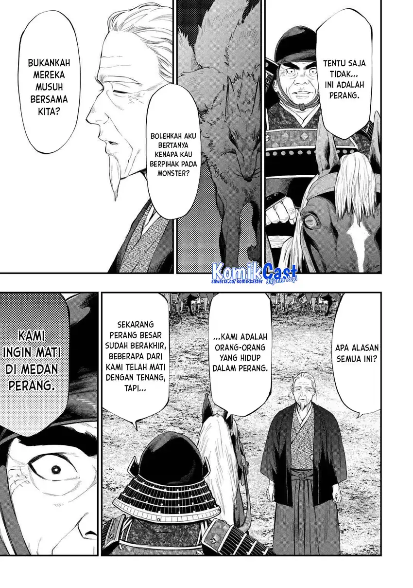 Chapter 119 - halaman 7