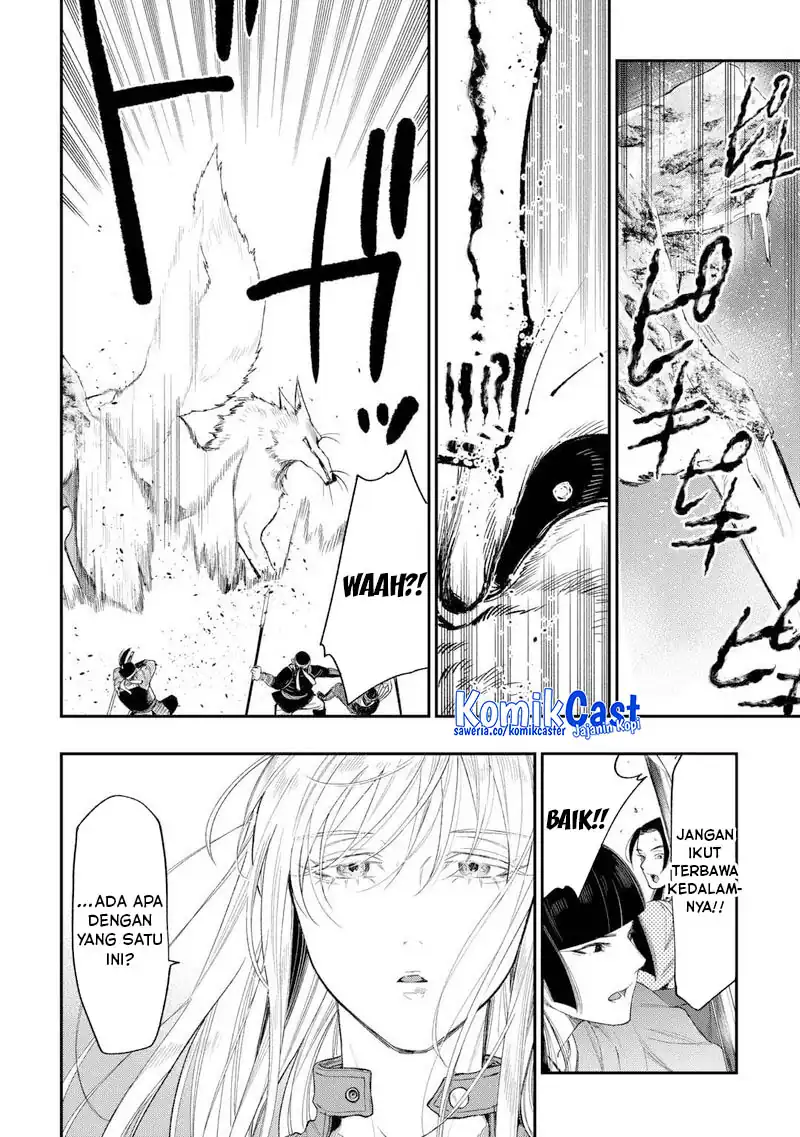Chapter 120 - halaman 14