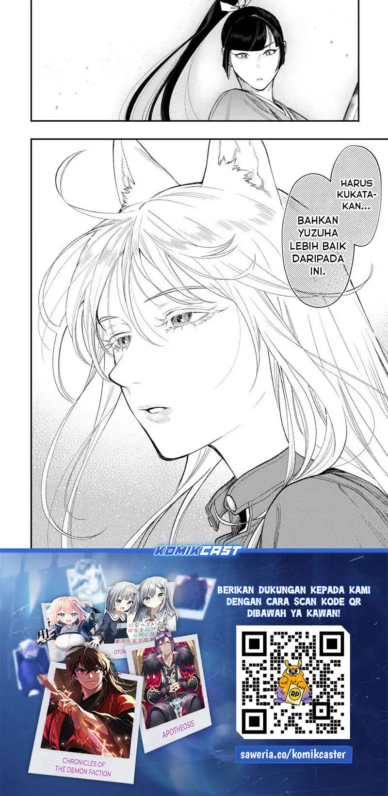 Chapter 120 - halaman 17