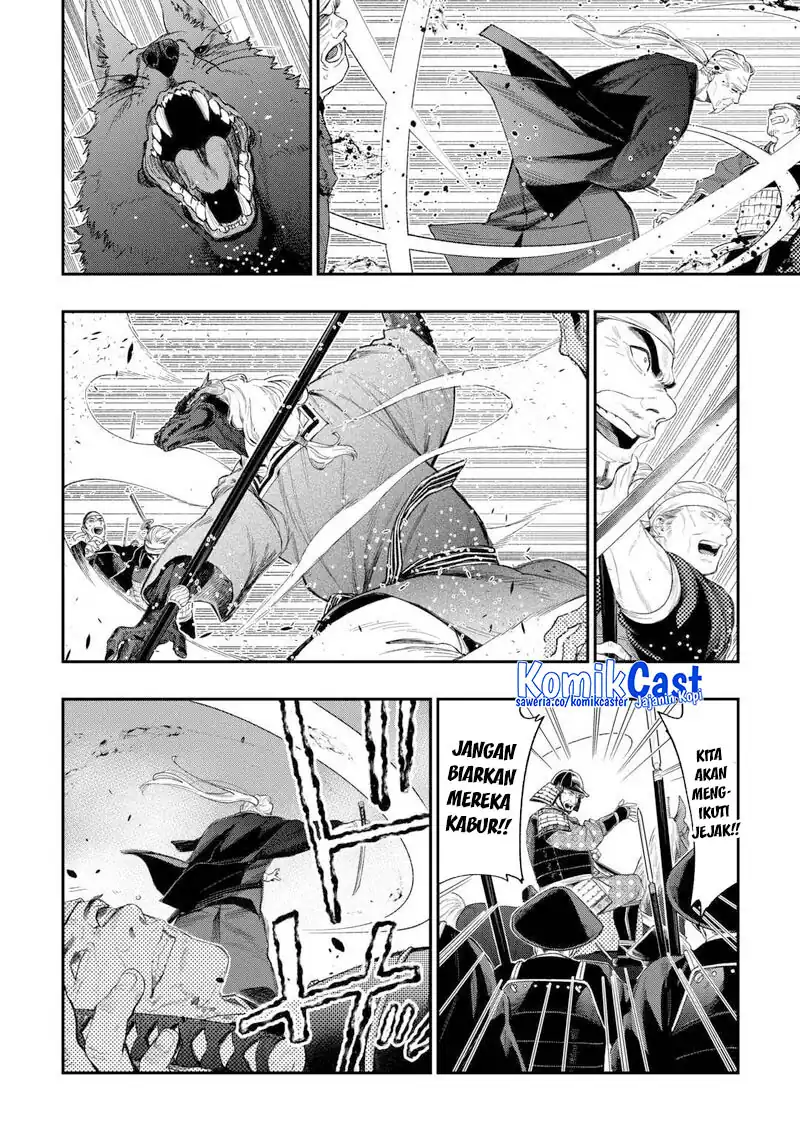 Chapter 120 - halaman 6