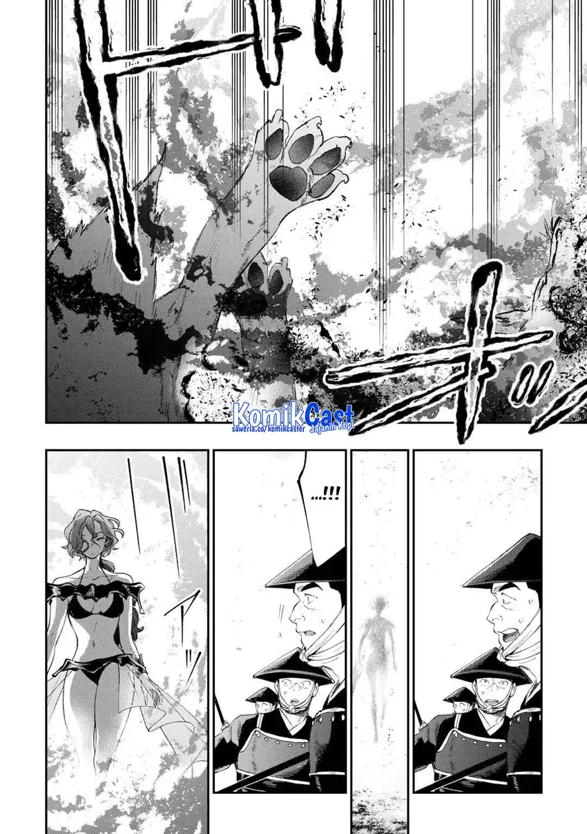Chapter 121 - halaman 7