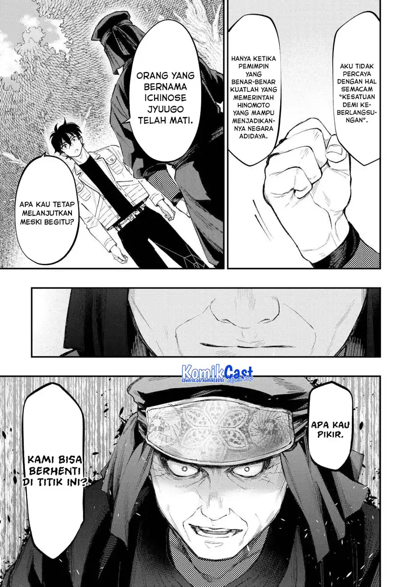 Chapter 122 - halaman 11