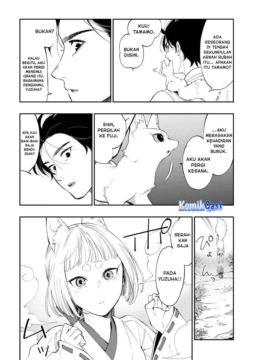 Chapter 122 - halaman 4