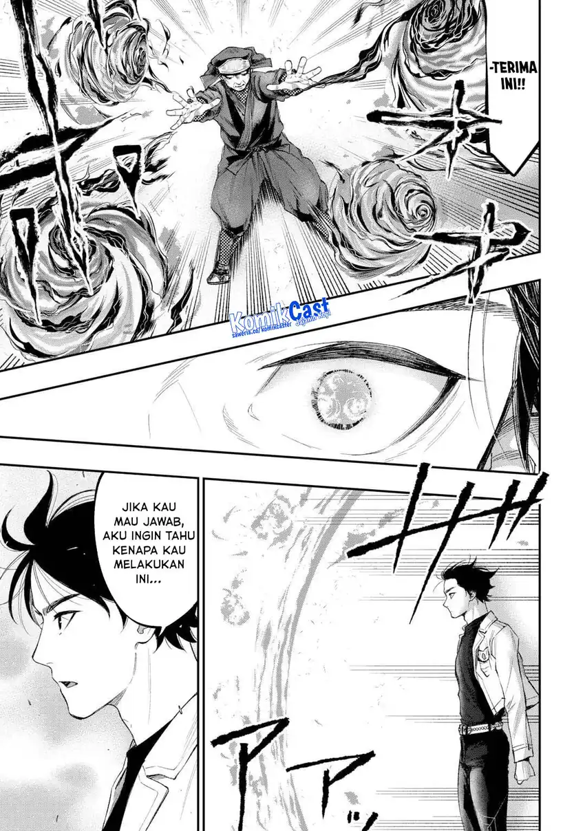 Chapter 122 - halaman 7