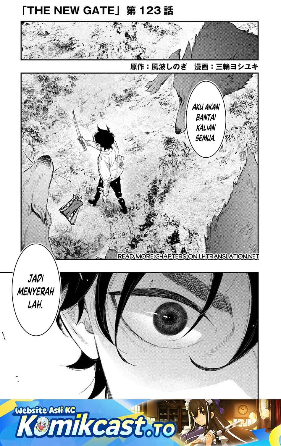 Chapter 123 - halaman 3