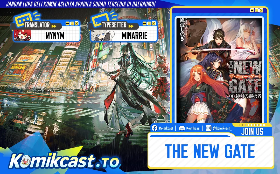 Chapter 124 - halaman 2